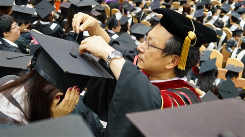 2013 Tamkang University Commencement
