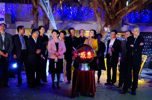 Lights Wishes and Gratitude Festival Takes Place at TKU