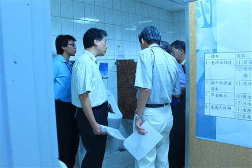 The Annual Enterprises Environmental Protection Award