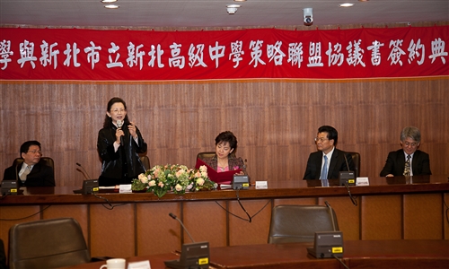TKU Forges Partnership with Local High School
