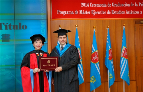 The E-Learning Exectutive Master
