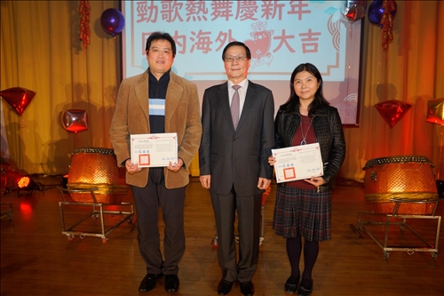 Ushering in the Year of the Pig with the TKU Year-End Gala
