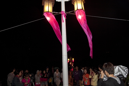 A magical display symbolizing oneness and unity