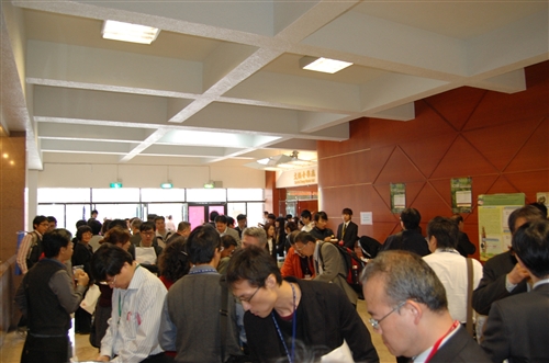 The International Conference on Sustainable Biomass 2010