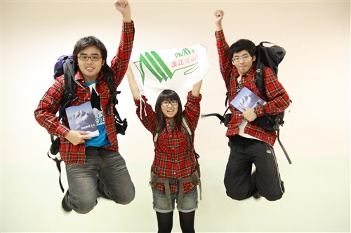 A New Book on Jade Mountain Published by TKU Students