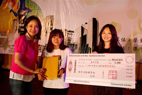 TKU Student Club Evaluation and Presentation