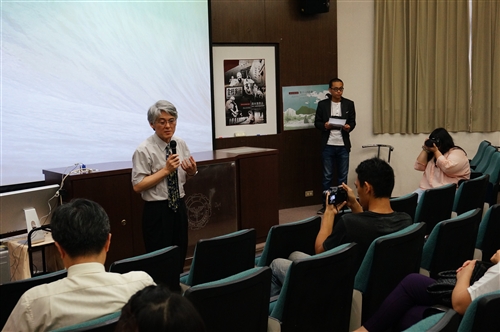 New Documentaries and Information on Tamsui Wiki