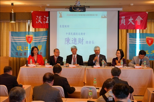 TKU Celebrates Its 68th Anniversary