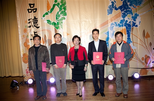The TKU End-of-Year Gala