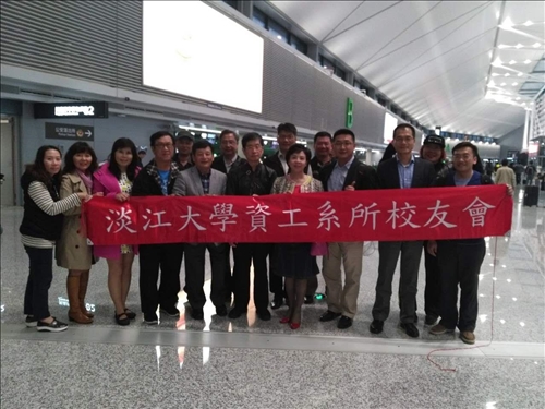 TKU President Leads Delegation to China
