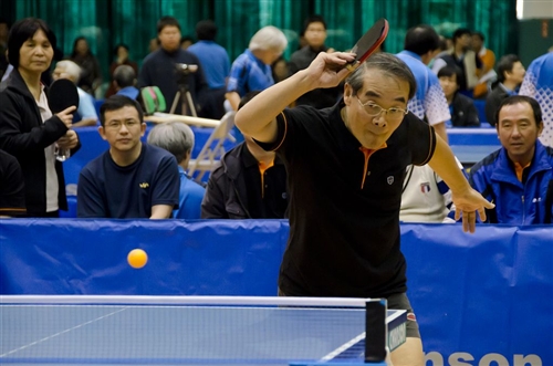 The Faculty and Staff National Table Tennis Cup