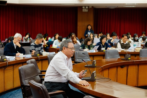 The Vision of Danhai