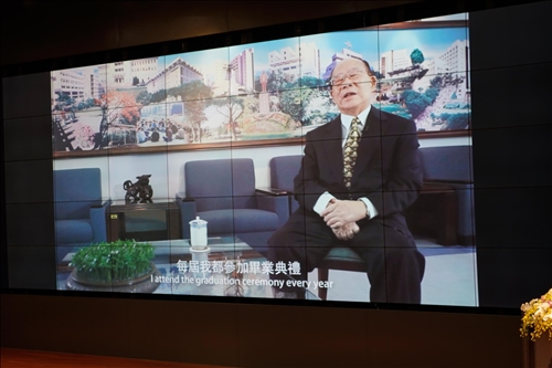 Commemorating the Life of a Gentle Giant - the Founder of TKU,  Dr. Clement C.P. Chang