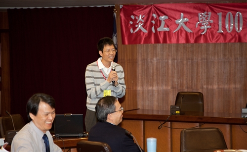 The 2012 TQM Seminar