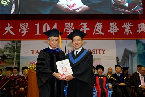 2015-16 TKU Graduation Ceremony
