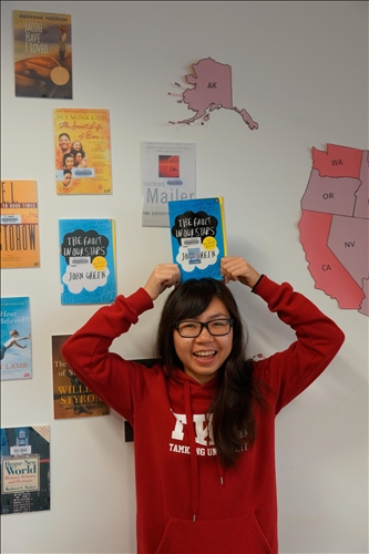 A Cross-Cultural Literary Library Display