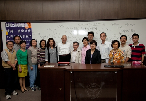 A Famous Probabilist Talks at Tamkang