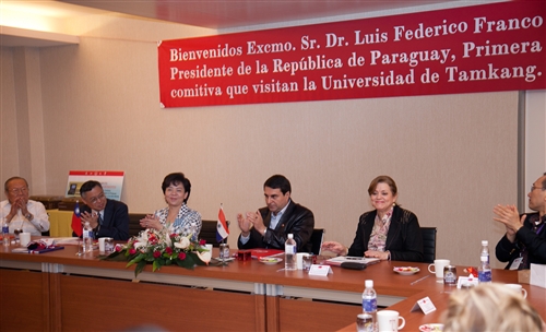 The President of Paraguay Visits Tamkang