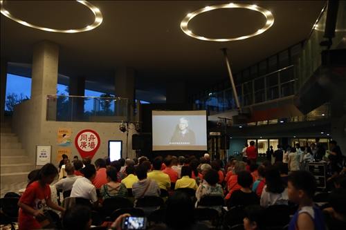 The Determination of Tamsui Residents - Chronicling Stories of Sacrifice