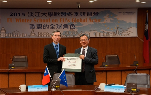 TKU Holds European Union Workshop