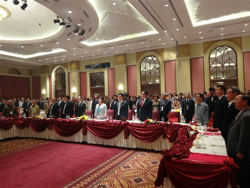 The 2012 TKU World Alumni Association Biennial Conference