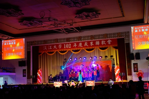 Tamkang University