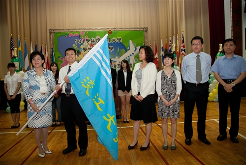 The 2012 Flag Presentation Ceremony The 2012 Flag Presentation Ceremony
