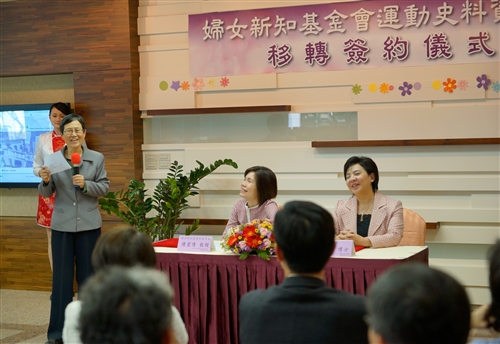 TKU Signs Agreement with Awakening Foundation to Preserve History of Women