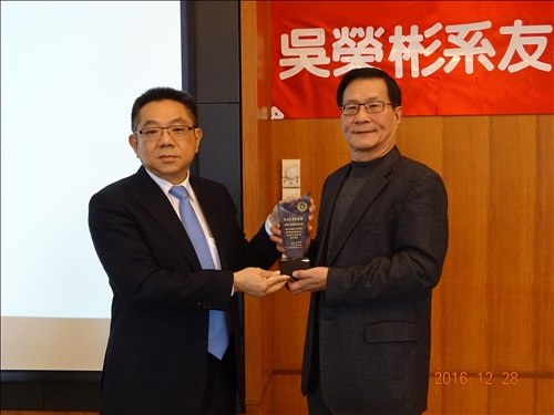 An Outstanding Alumnus Returns to Tamkang