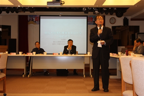 Talking Cross-Strait Relations at Tamkang