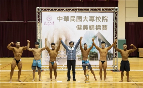 TKU Hosts National College Bodybuilding Championship
