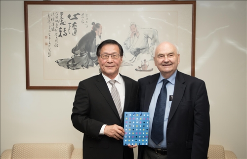 The Eighth Lecture in the Tamkang Clement and Carrie Chair Lecture Series