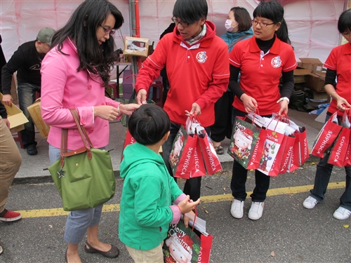 The 2013 Northern Taiwan Charity Fundraiser