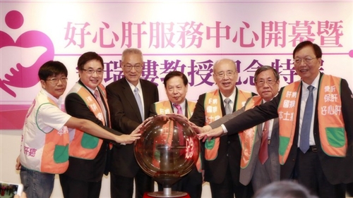 TKU Cooperates to Create Medical Center TKU Cooperates to Create Medical Center
