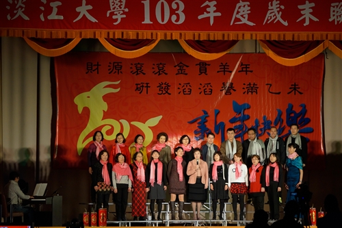 TKU Faculty 2015 Chinese New Year