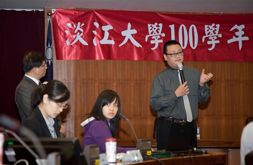 The 2012 TQM Seminar