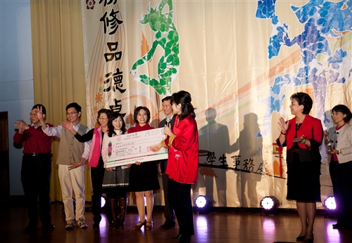 The TKU End-of-Year Gala