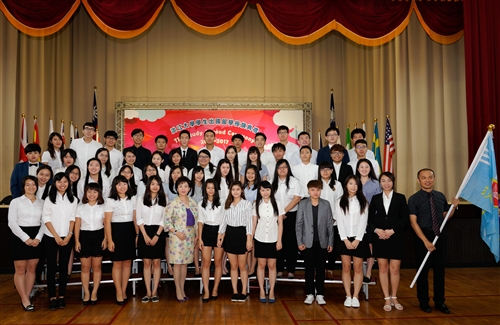 Flag Ceremony for Students Going Abroad for Study