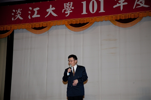 The TKU End-of-Year Gala