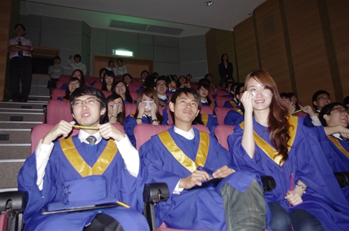 The TKU Lanyang Campus Commencement Ceremony