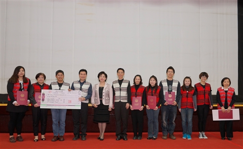 The 2013 Total Quality Management Conference Discusses Cultivation of Professional Capability