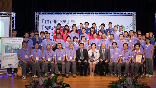 TKU Honored with MOE 2013 School Excellence Award for School Sports