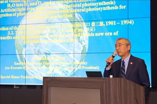 淡江熊貓講座開講(2)-聘請國際著名SCI學術期刊總編輯Research on Chemical Intermediates安保正一教授