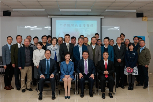 A Baton Change - TKU Inaugurates a New Dean of Engineering