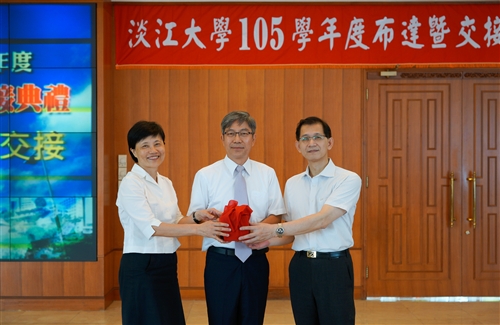 Passing the Baton - a New Era of Leadership