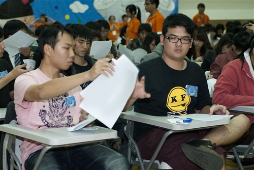 Tamkang’s Trivia Contest