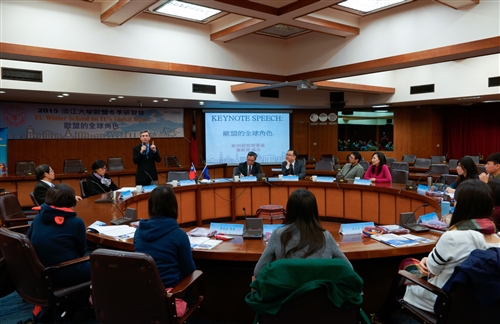 TKU Holds European Union Workshop