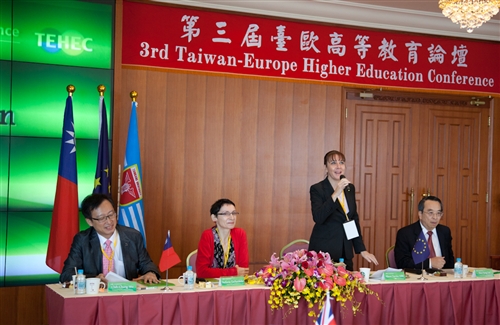 The 3rd Taiwan-Europe Higher Education Conference