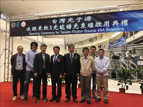The Opening Ceremony for the Taiwan Photon Source 45A Beamline