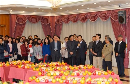 A Gathering to Usher in the New Year